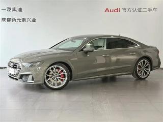 Audi A7l