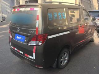 Changan_oshan Ounuos