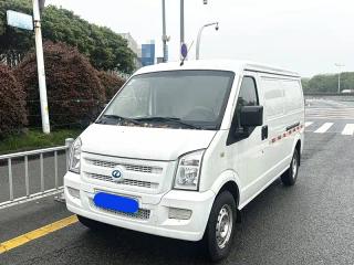 Ruichi Newenergy