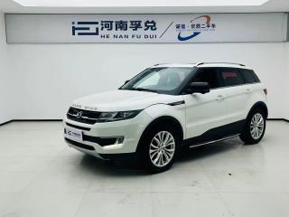 Landwind X7