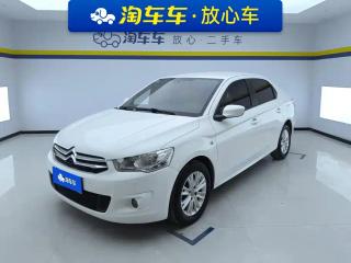 Citroen Elysee