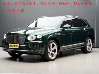Tianyue Uruz
