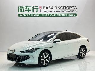 Faw-volkswagen Lingdul