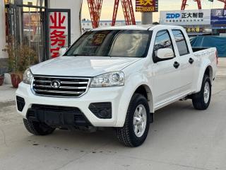 Fengjun Fengjun