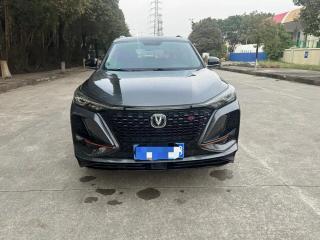 Changan Cs75plus
