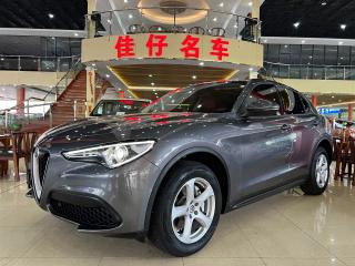 Giulia Stelvio