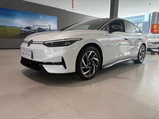 Faw-volkswagen Id
