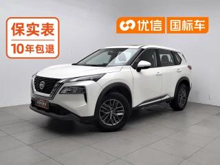 Nissan Qijun