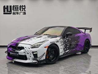 Nissan GT-R