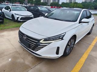 Tanlu Altima