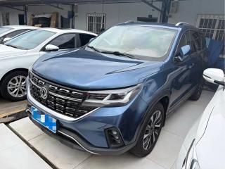 Fengxing T5