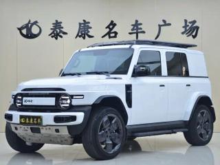 Icar Super