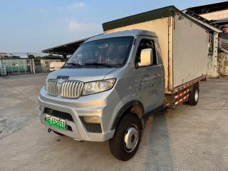 Xinyuan T50