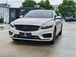 Geely "xingrui"