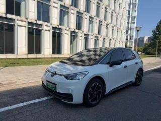 Faw-volkswagen Id