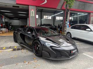 Mclaren Mclaren_mp4-12c