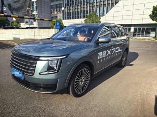 Jetour X70l