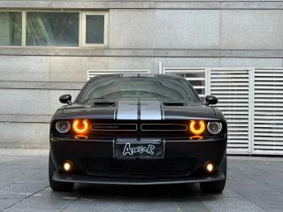 Challenger Challenger