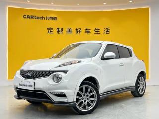 Infiniti Esq