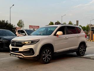 xinghai x5