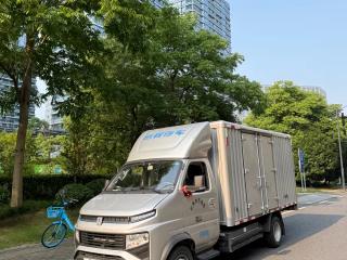 Remotecar Feng-rui