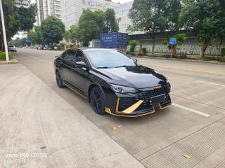 Yixuan Yixuanmax