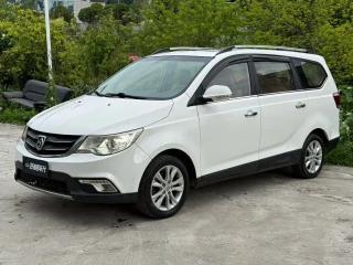 Baojun 730