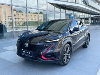 Changan Unit