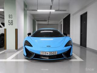 Mclaren 570S