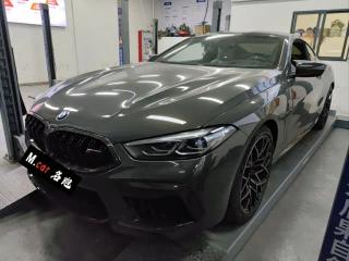 Bmw M8