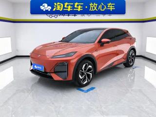 Shenlan S07