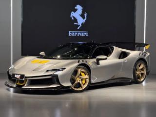Ferrari SF90