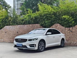 Geely "xingrui"