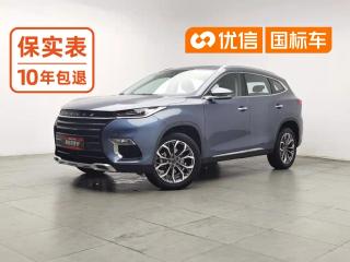Exeed Lingyun