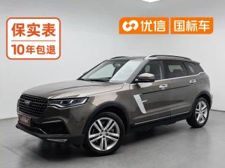 Dama Suv