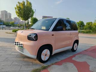 Zotye Caihong