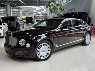 Tianyue Mulsanne