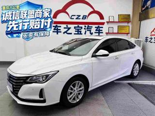 Changan Cc