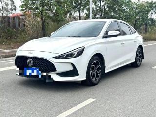 Mg 5