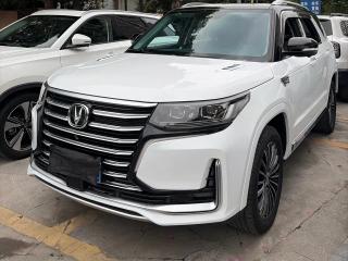 Changan Cs