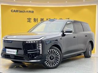 Zhiji Ls8