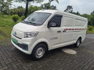 Kua yue Xing v
