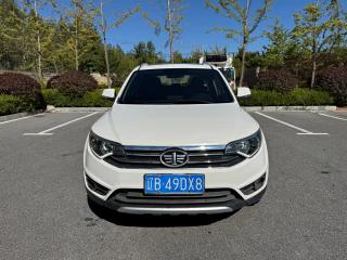 Senya R7