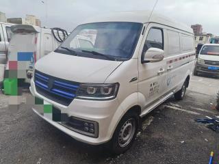 Remotecar E5