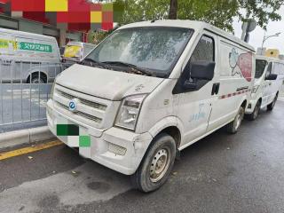 Ruichi Newenergy