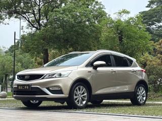 Geely Emgrandgs