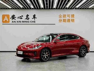 Zhiji Sedan