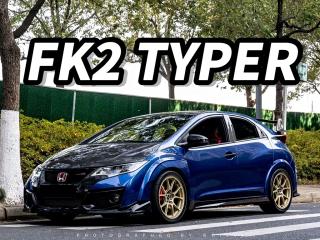 Binzhi Civic