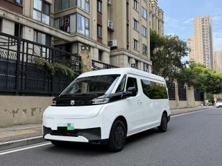 Remotecar Super-van