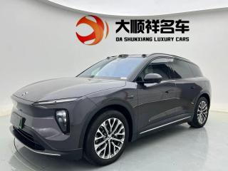 Nio Es